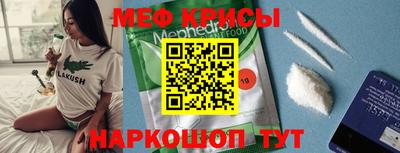 твердый Апшеронск