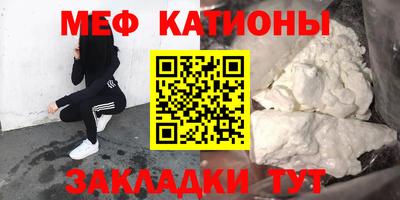 твердый Апшеронск