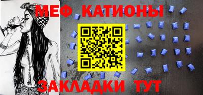 кокаин Апрелевка