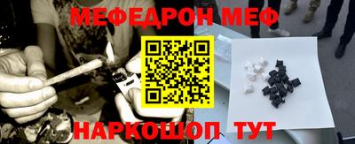 герыч Аргун