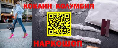 герыч Аргун