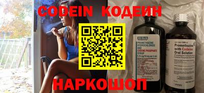 кокаин Апрелевка