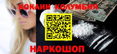 твердый Апшеронск