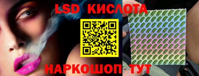 герыч Аргун
