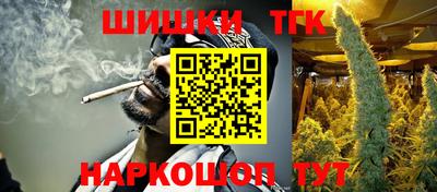 кокаин Апрелевка