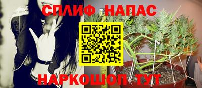 кокаин Апрелевка