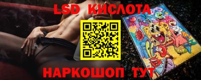 твердый Апшеронск