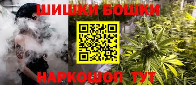 кокаин Апрелевка