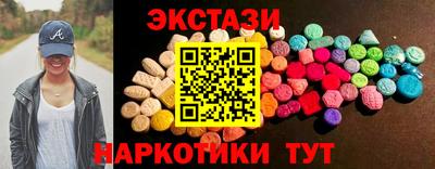твердый Апшеронск