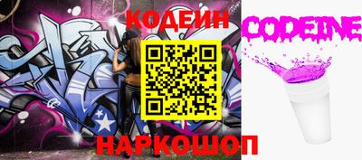 твердый Апшеронск