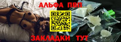 герыч Аргун