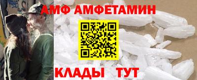 кокаин Апрелевка
