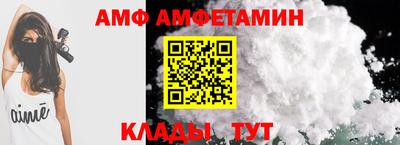 кокаин Апрелевка