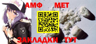 герыч Аргун