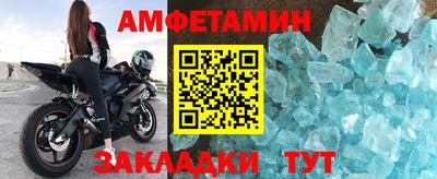 кокаин Апрелевка