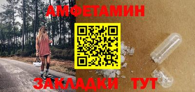 герыч Аргун