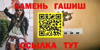 кокаин Апрелевка
