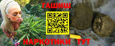 кокаин Апрелевка