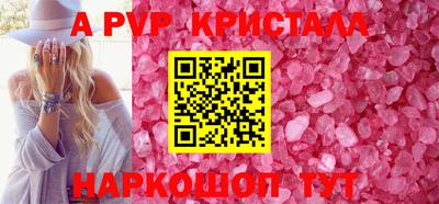 герыч Аргун