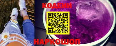 кокаин Апрелевка