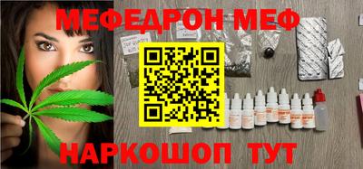 твердый Апшеронск