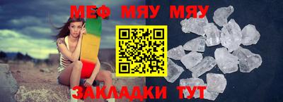 твердый Апшеронск