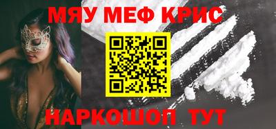герыч Аргун