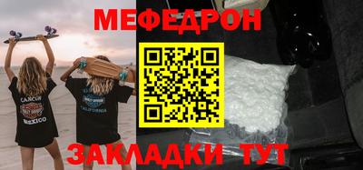 твердый Апшеронск